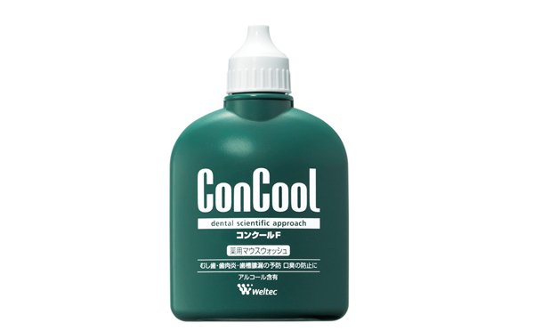 ウエルテック　コンクールFの画像