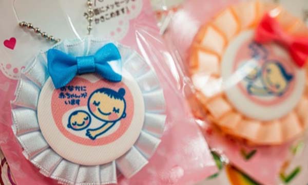 マタニティマーク