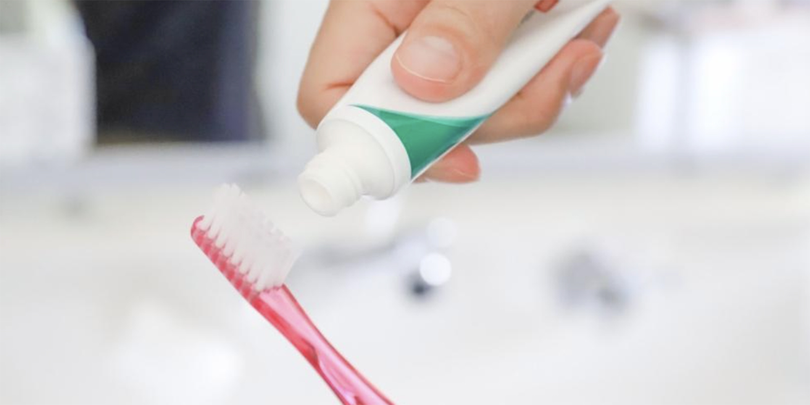 ホワイトニングについて