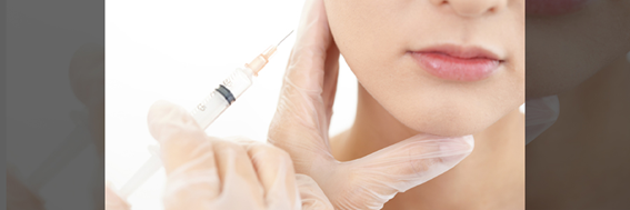 ボトックス注射